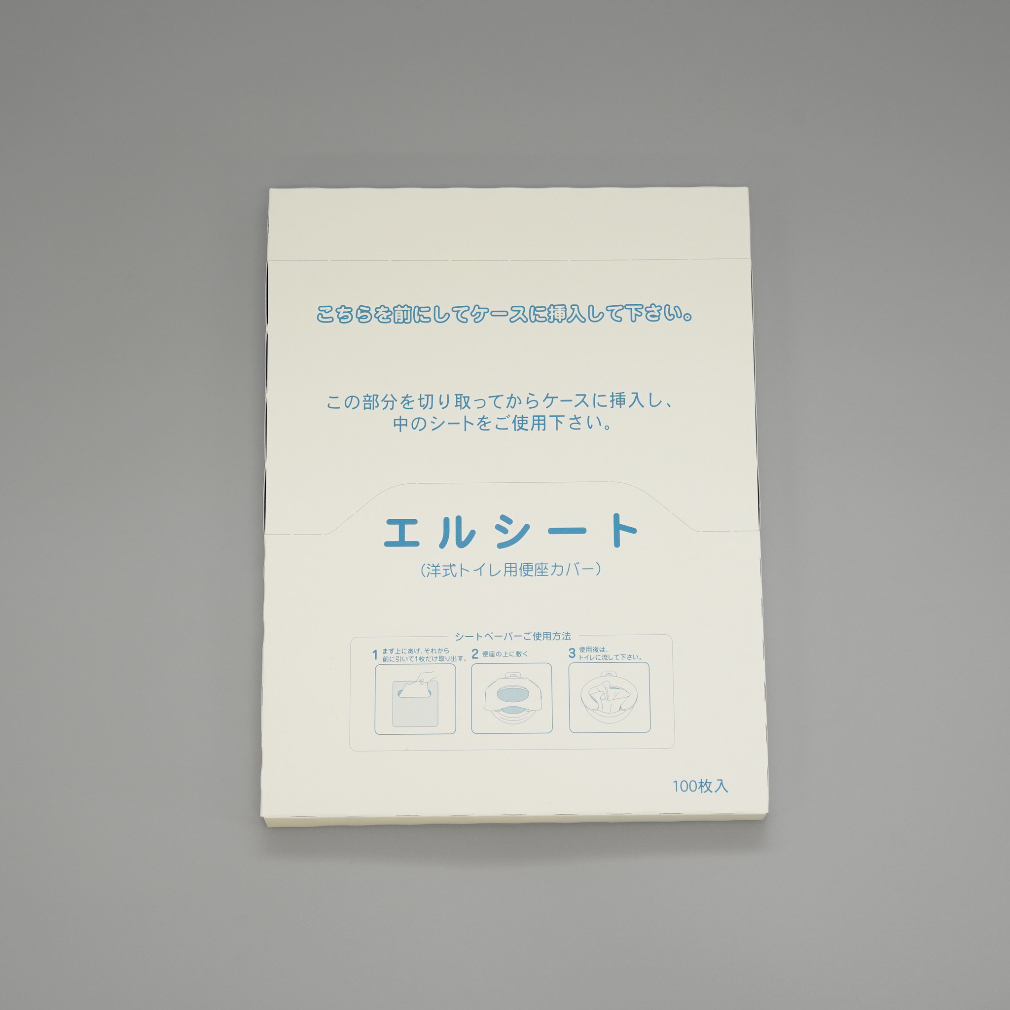 便座シート | 株式会社東京クイン